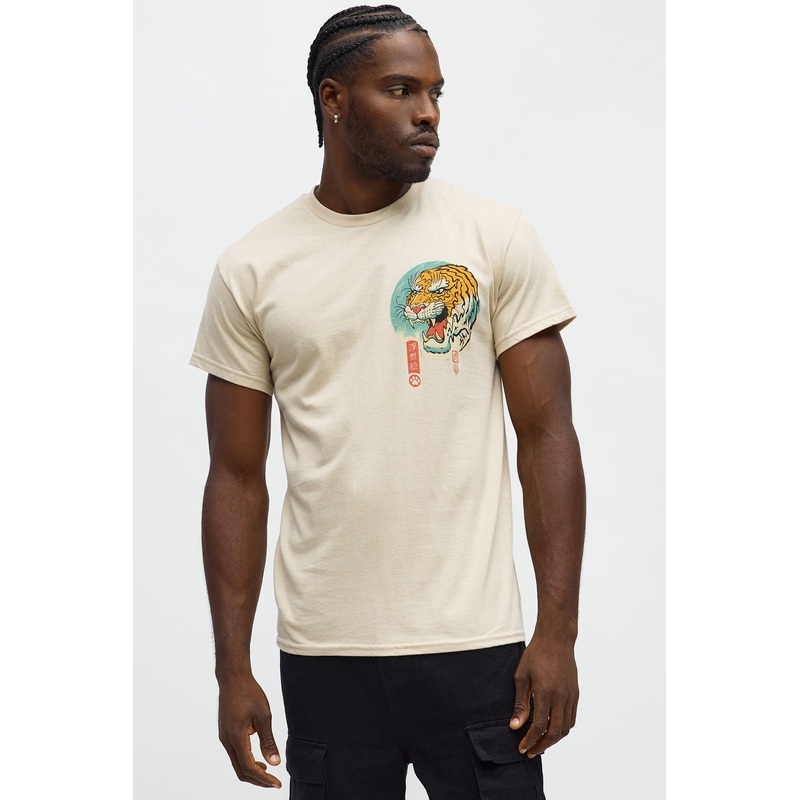 Tiger Style Short Sleeve Tee – Sand